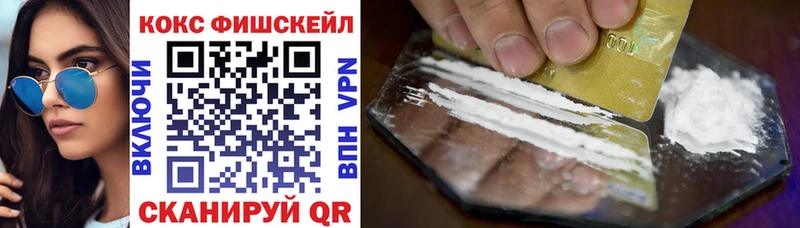 Где можно купить наркотики Уржум Марихуана  СОЛЬ  ГАШ  Псилоцибиновые грибы  Мефедрон  АМФЕТАМИН 