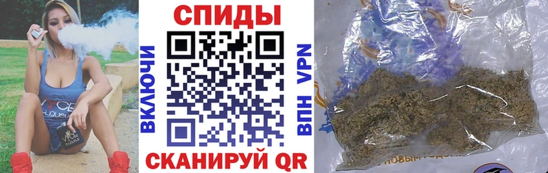 купить   Уржум  БУТИРАТ Butirat 