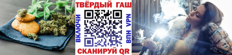 Еда ТГК конопля  даркнет сайт  Уржум 