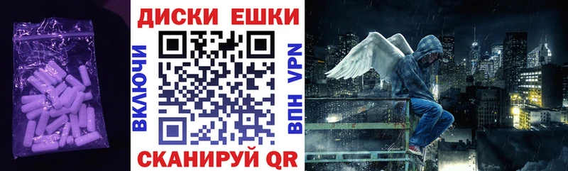 ЭКСТАЗИ DUBAI  Уржум 