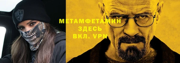индика Пересвет