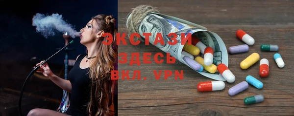 индика Пересвет