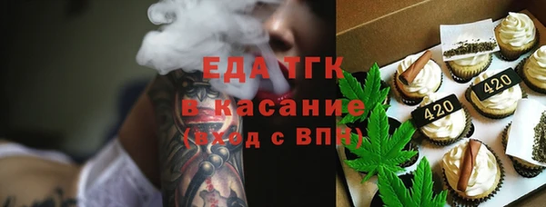 гашишное масло Переславль-Залесский
