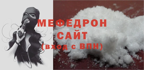 гашишное масло Переславль-Залесский