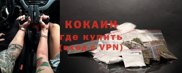 гашишное масло Переславль-Залесский
