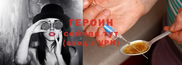 гашишное масло Переславль-Залесский