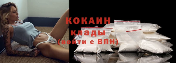 гашишное масло Переславль-Залесский