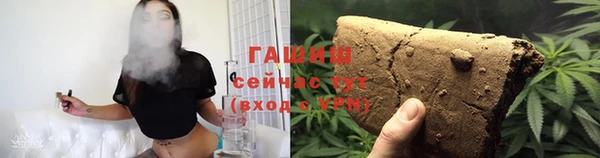 бутират Пестово