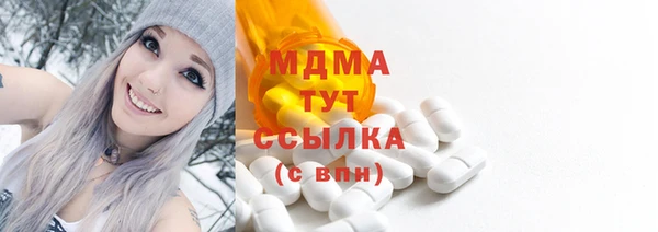 гашишное масло Переславль-Залесский