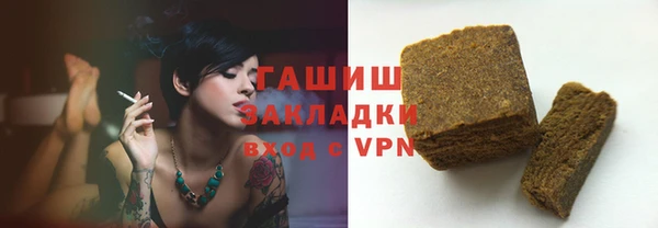 прущая мука Тутаев