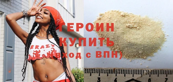 бутират Пестово