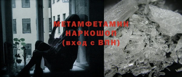 гашишное масло Переславль-Залесский