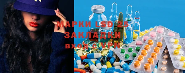 гашишное масло Переславль-Залесский