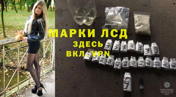 дмт Тында