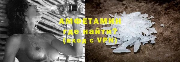 гашишное масло Переславль-Залесский