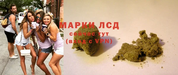 бутират Пестово