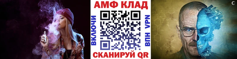 Первитин винт  Уржум 